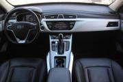 Geely Atlas I Белгород  - изображение 37