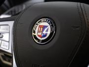Alpina XB7 G07 Рестайлинг Москва  - изображение 68