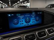 Mercedes-Benz GLE Coupe II (C167) Рестайлинг Москва  - изображение 65