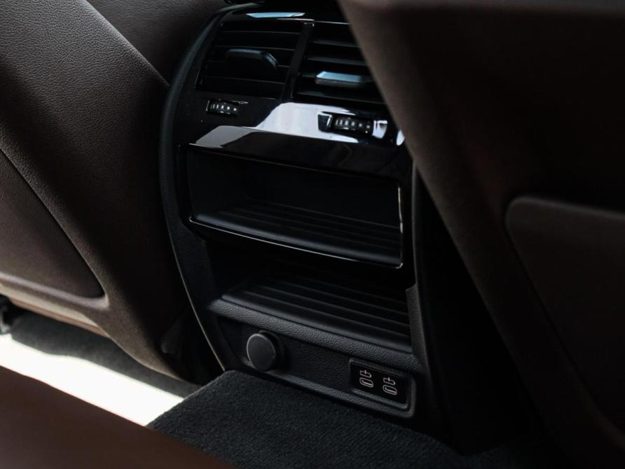 BMW 5 серии VII (G30/G31/G38) Рестайлинг Москва  - изображение 10