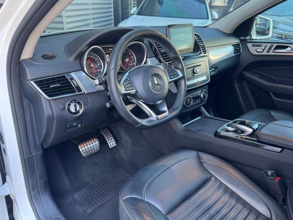 Mercedes-Benz GLE Coupe I (C292) с пробегом 2017 года, цена 4 890 000 рублей, 161410 км, внедорожник, Автокод Объявления