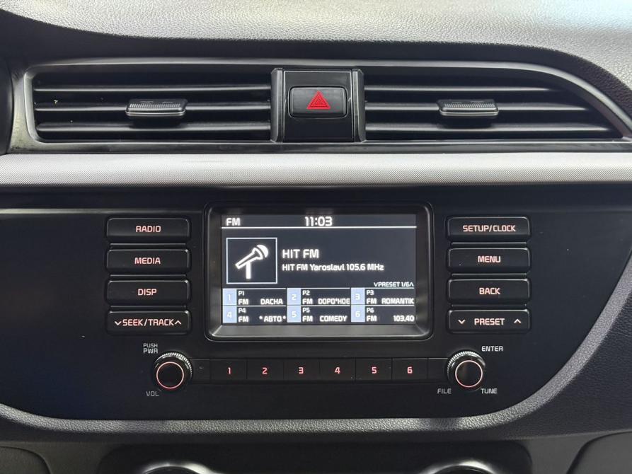 Kia Rio IV Ярославль  - изображение 24
