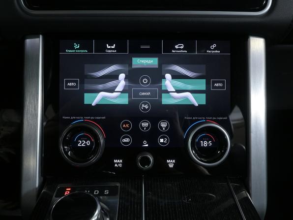Land Rover Range Rover IV Рестайлинг с пробегом 2018 года, цена 6 890 000 рублей, 116500 км, внедорожник, Автокод Объявления