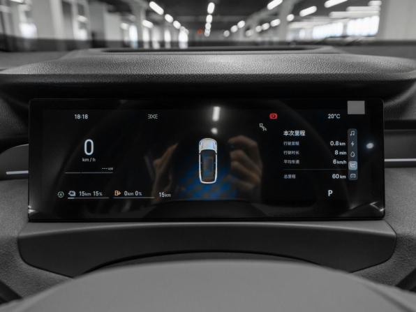 Geely Galaxy M7 с пробегом 2026 года, цена 3 860 000 рублей, 15 км, внедорожник, Автокод Объявления
