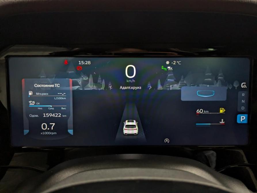 Geely Monjaro I Санкт-Петербург  - изображение 14