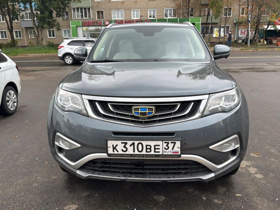 Geely Atlas I Нижний Новгород  - изображение 1
