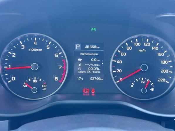 Kia Rio IV с пробегом 2019 года, цена 1 515 000 рублей, 93000 км, хэтчбек, Автокод Объявления