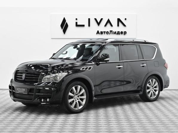 Infiniti QX56 II с пробегом 2013 года, цена 1 619 000 рублей, 133922 км, внедорожник, Автокод Объявления