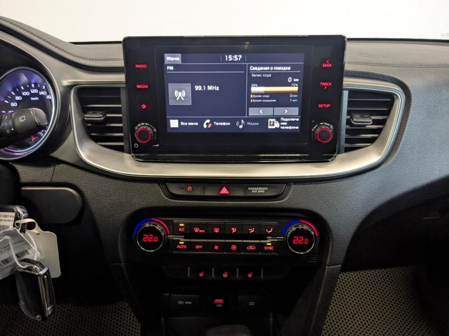 Kia Ceed III Москва  - изображение 3