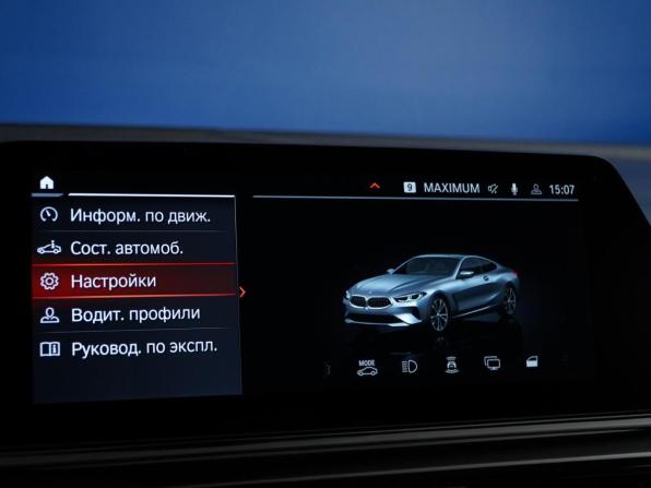 BMW 8 серии II (G14/G15/G16) с пробегом 2021 года, цена 8 357 077 рублей, 27752 км, купе, Автокод Объявления