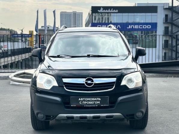 Opel Antara I с пробегом 2008 года, цена 676 000 рублей, 249577 км, внедорожник, Автокод Объявления