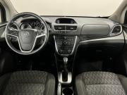Opel Mokka I Тюмень  - изображение 41