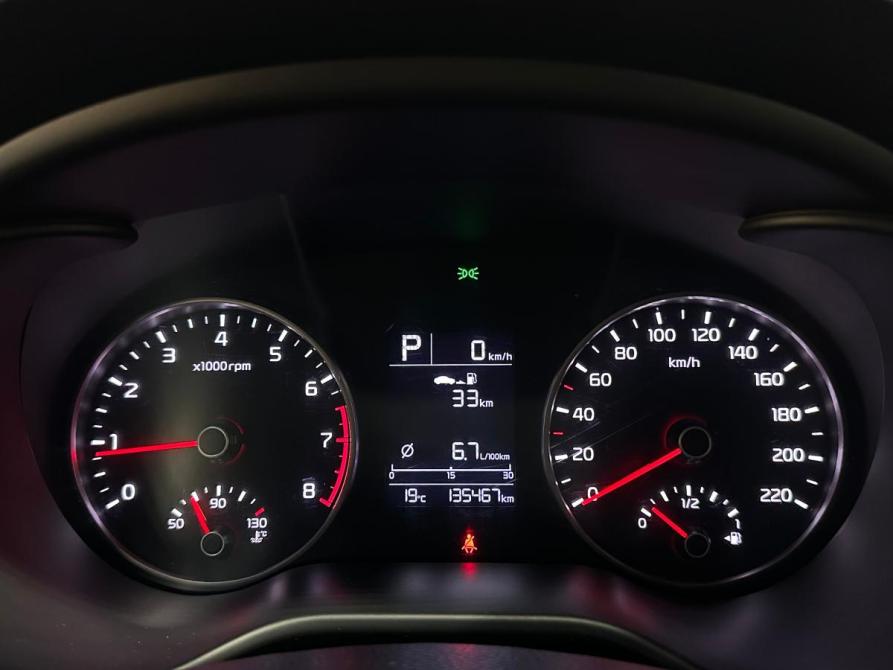 Kia Rio IV Санкт-Петербург  - изображение 15