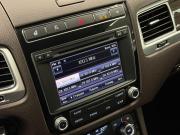 Volkswagen Touareg II Рестайлинг Санкт-Петербург  - изображение 54