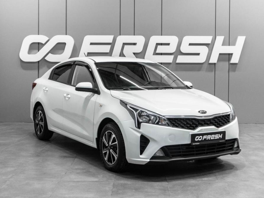 Kia Rio IV Рестайлинг Тюмень  - изображение 1