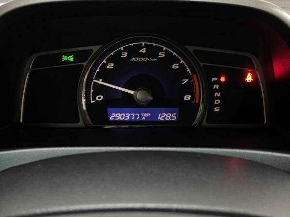 Honda Civic VIII с пробегом 2007 года, цена 670 000 рублей, 290376 км, седан, Автокод Объявления