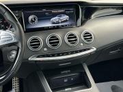 Mercedes-Benz S-Класс VI (W222 C217) Пермь  - изображение 67