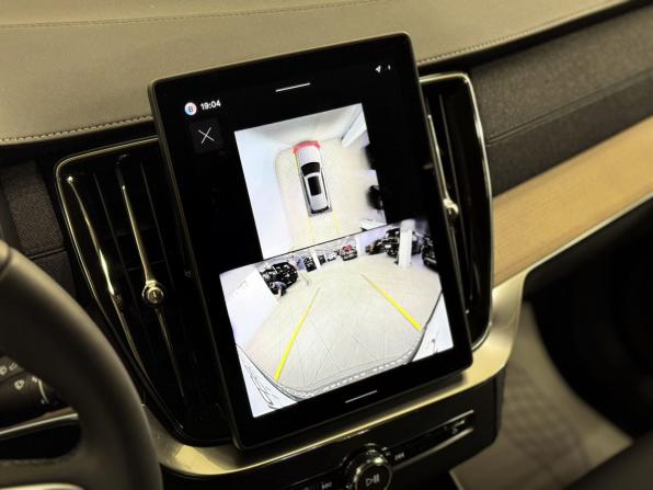 Volvo XC90 II Рестайлинг 2 с пробегом 2026 года, цена 9 250 000 рублей, 33 км, внедорожник, Автокод Объявления