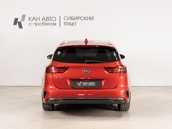 Kia Ceed III с пробегом 2019 года, цена 1 920 000 рублей, 61149 км, универсал, Автокод Объявления