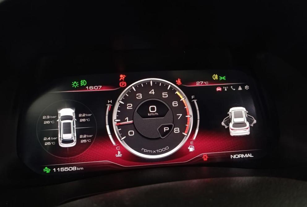 Haval F7 I Волгоград  - изображение 13