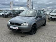 Lada (ВАЗ) Kalina I Буинск  - изображение 21