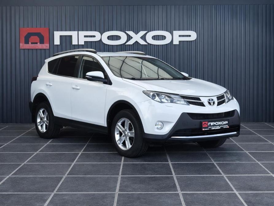 Toyota RAV4 IV (XA40) Пермь  - изображение 1