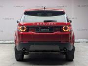 Land Rover Discovery Sport I Москва  - изображение 16