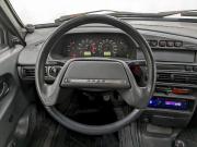 Lada (ВАЗ) 2114 Москва  - изображение 48