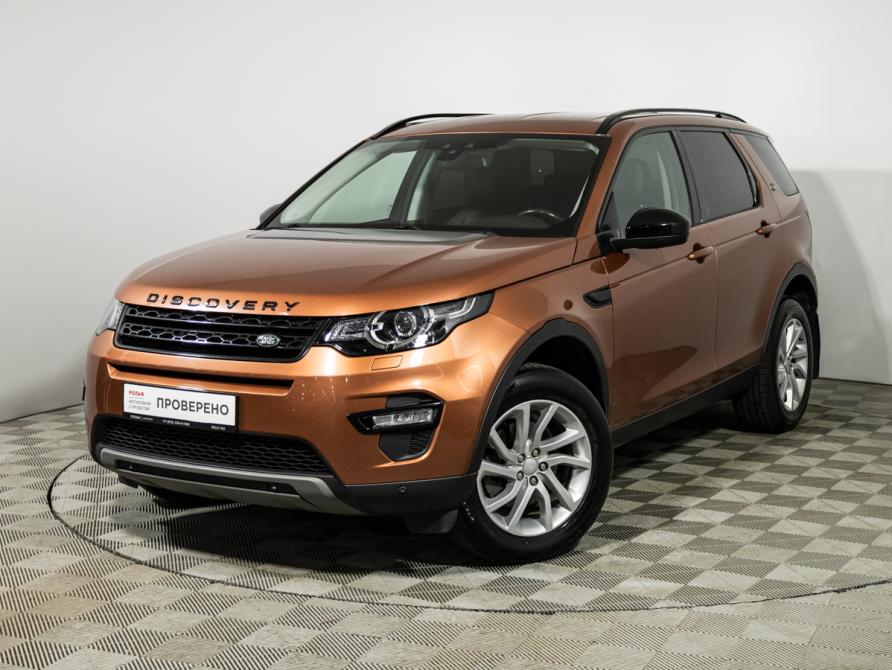 Land Rover Discovery Sport I Санкт-Петербург  - изображение 1