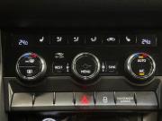 Skoda Kodiaq I Балашиха  - изображение 25