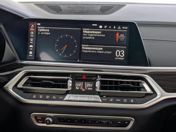 BMW X7 I (G07) с пробегом 2019 года, цена 5 250 000 рублей, 207277 км, внедорожник, Автокод Объявления