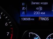Ford Kuga II Рестайлинг Москва  - изображение 29