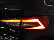 Skoda Kodiaq I Калуга  - изображение 17