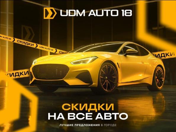 Toyota Camry VIII (XV70) с пробегом 2019 года, цена 2 429 000 рублей, 99990 км, седан, Автокод Объявления