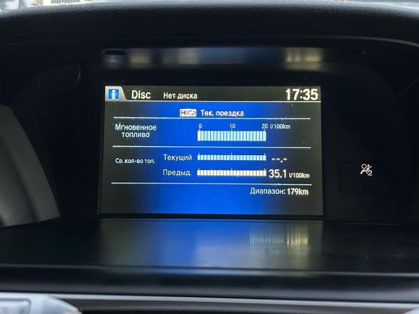 Honda Accord IX с пробегом 2013 года, цена 1 390 000 рублей, 281904 км, седан, Автокод Объявления