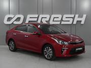 Kia Rio IV Ростов-на-Дону  - изображение 19