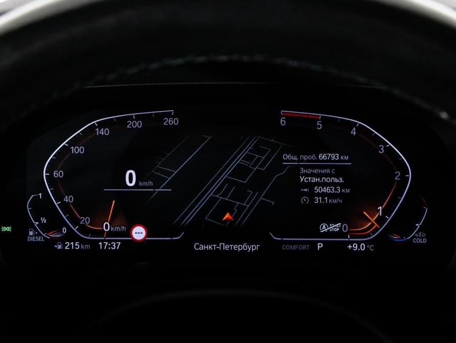 BMW X5 IV (G05/G18) Санкт-Петербург  - изображение 40