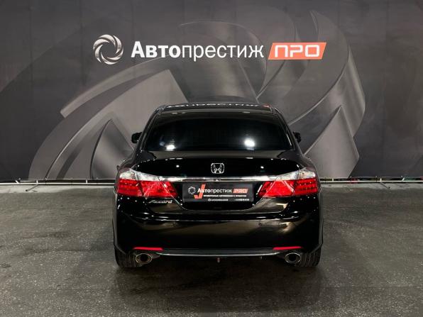 Honda Accord IX с пробегом 2013 года, цена 1 398 000 рублей, 225901 км, седан, Автокод Объявления