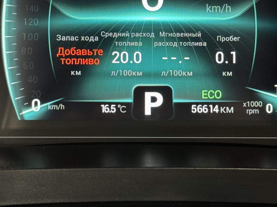 Chery Tiggo 4 Pro I Воронеж  - изображение 24