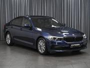 BMW 5 серии VII (G30/G31/G38) Ставрополь  - изображение 24