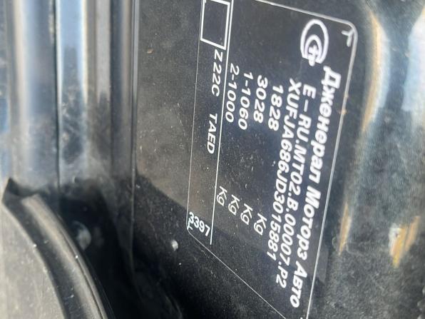 Chevrolet Cruze I с пробегом 2012 года, цена 800 000 рублей, 107773 км, хэтчбек, Автокод Объявления