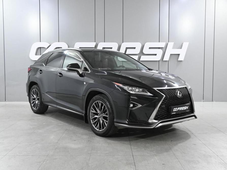 Lexus RX IV Ростов-на-Дону  - изображение 1