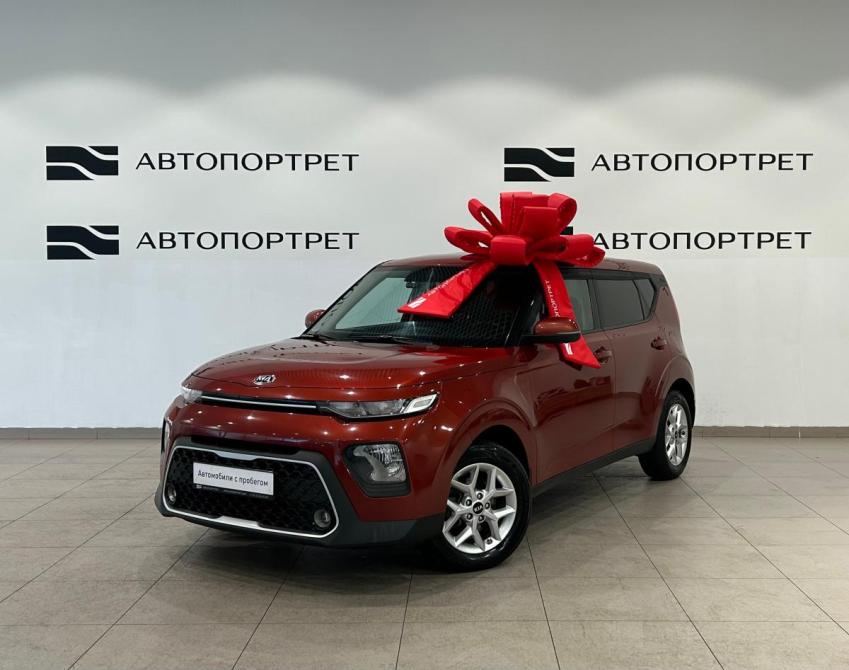 Kia Soul III Санкт-Петербург  - изображение 1