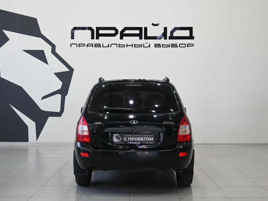Lada (ВАЗ) Kalina I Ростов-на-Дону  - изображение 4