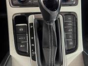 Geely Atlas I Москва  - изображение 35