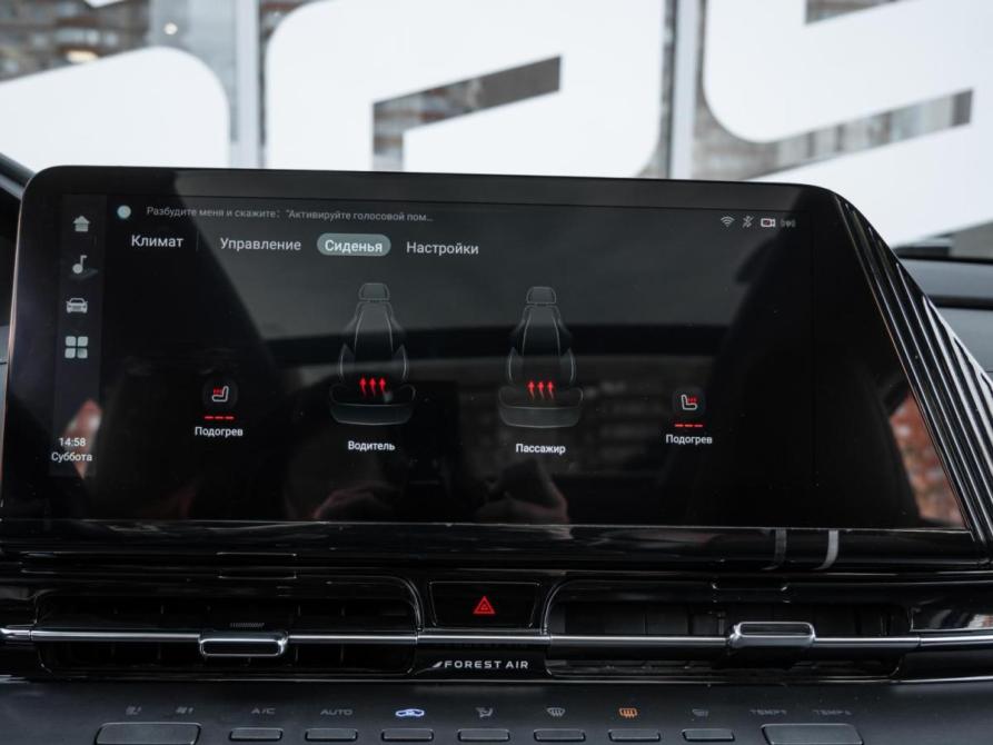 Changan CS55 Plus II Ставрополь  - изображение 18