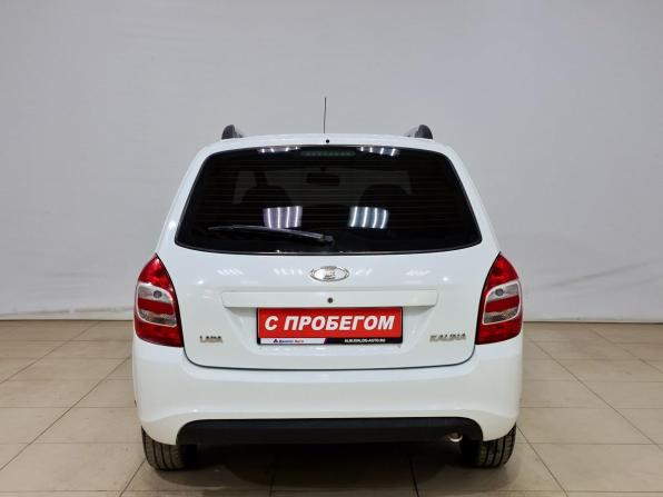 Lada (ВАЗ) Kalina II с пробегом 2014 года, цена 380 000 рублей, 136070 км, универсал, Автокод Объявления