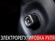 Toyota Land Cruiser Prado 150 Series Рестайлинг 1 Москва  - изображение 41