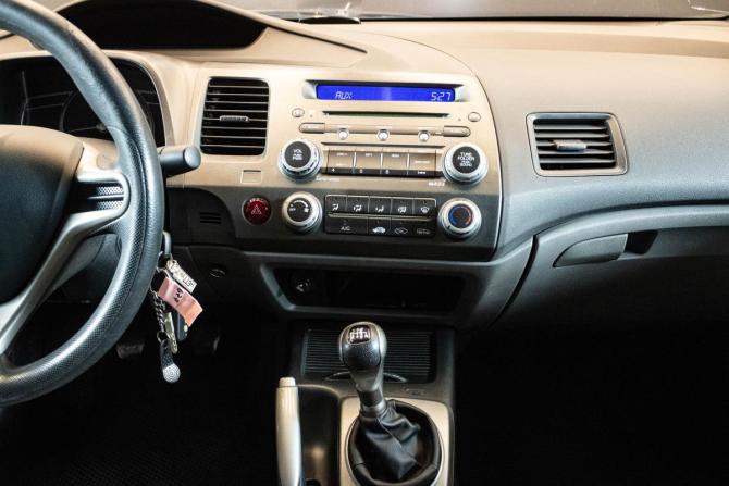 Honda Civic VIII с пробегом 2008 года, цена 799 000 рублей, 255501 км, седан, Автокод Объявления