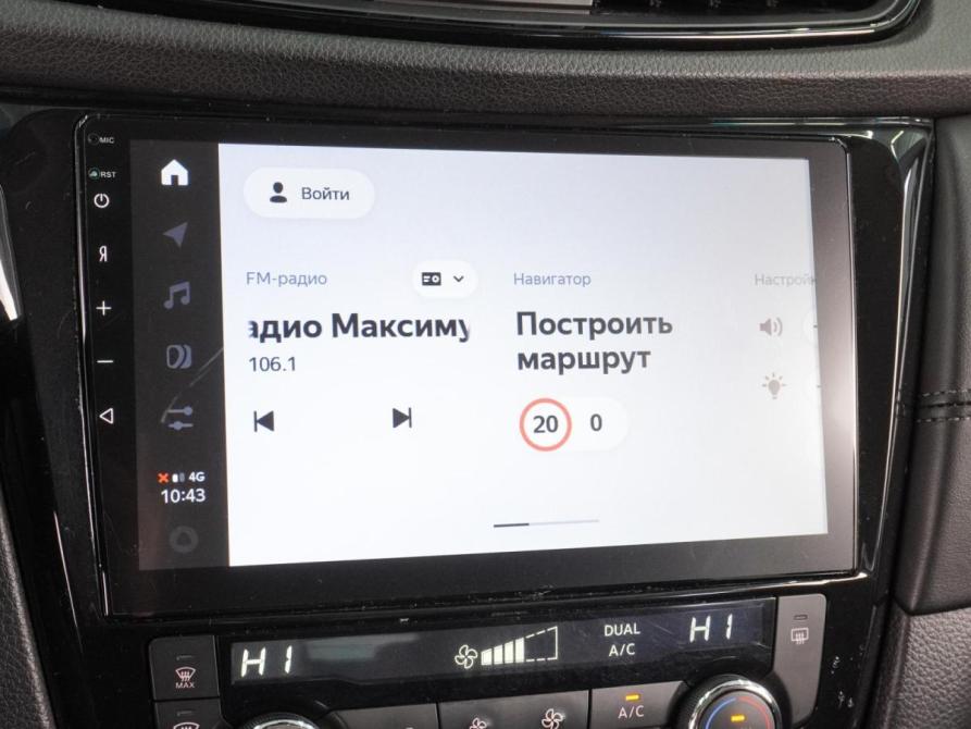 Nissan Qashqai II Рестайлинг Воронеж  - изображение 13